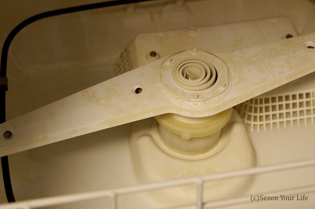Original bottom inside dishwasher