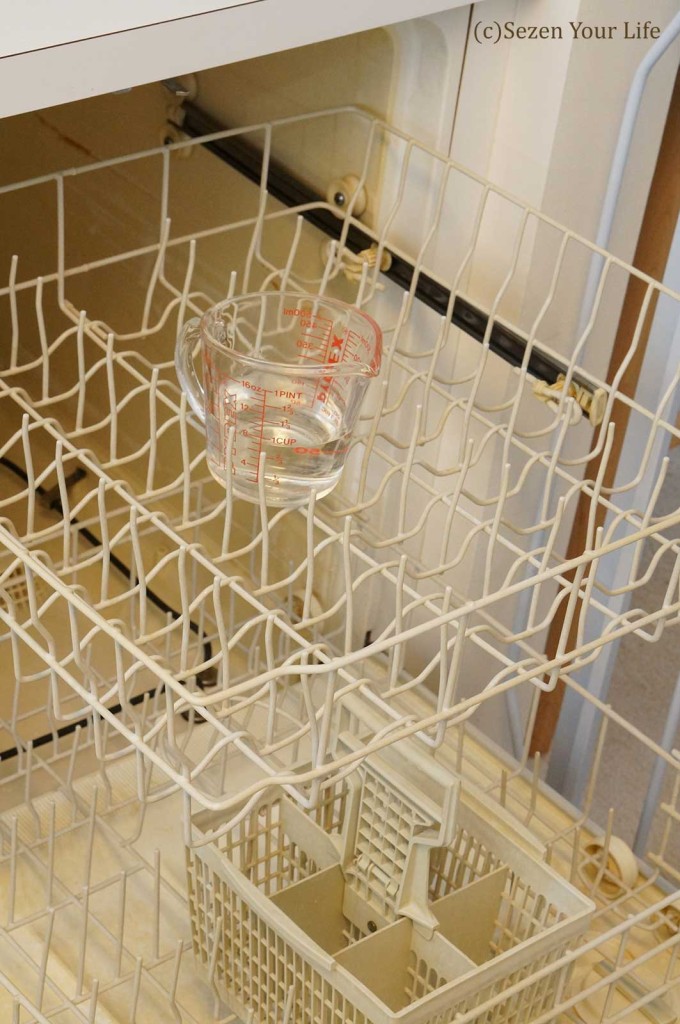 Vinegar top rack